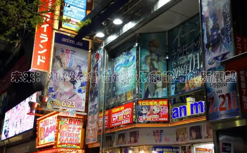 韩漫免费阅读漫画下拉网址