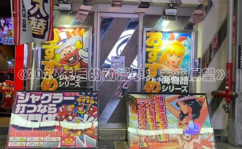 韩漫画免费阅读在线看漫画