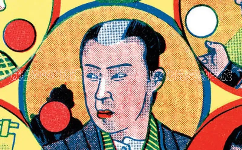 好看的漫画韩漫免
