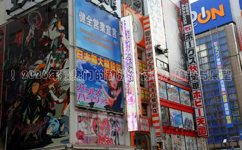 韩漫免费观看在线阅读漫画