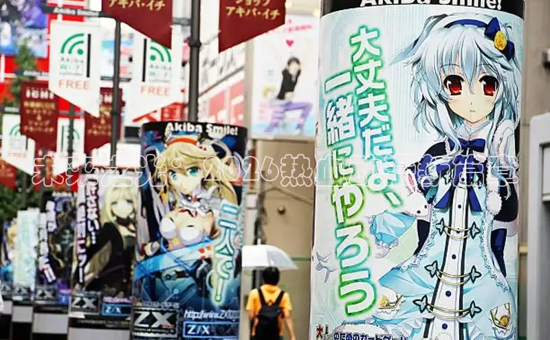 漫画韩漫