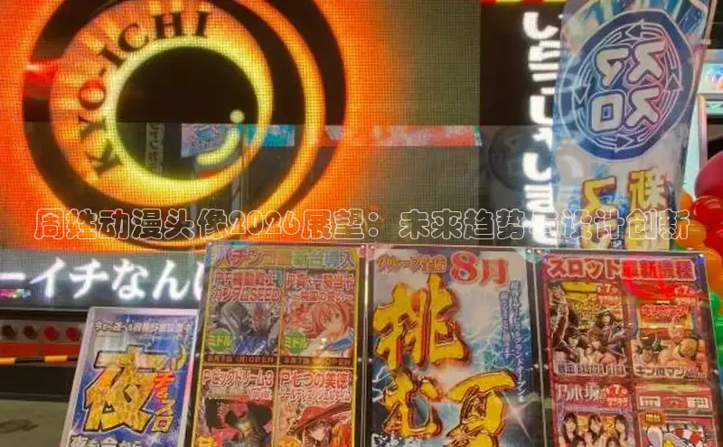 韩漫在线阅读漫画入口免费下拉